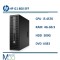 مینی کیس اچ پی HP ProDesk 600 G1 i5 4570/ Ram 4GB D3/ HDD 500