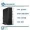 مینی کیس اچ پی HP ProDesk 600 G3 i3 6100/ Ram 8GB D4/ HDD 500G