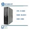مینی کیس اچ پی HP Compaq 6200 G1 i5 2400/ Ram 4GB DDR3/ HDD 250G
