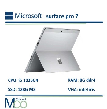 لپتاپ مایکروسافت surface pro7 i5 1035G4/Ram 8G DDR4/ssd M2 128g/Vga intel iris