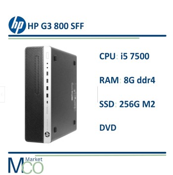 مینی کیس اچ پی HP EliteDesk 800 G3 i5 7500/ Ram 8GB D4/ M2 256