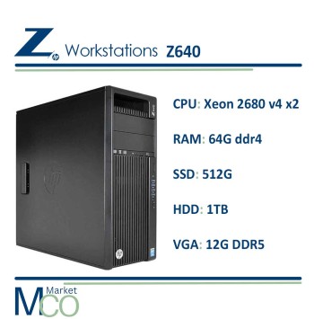 کیس سروری اچ پی HP workstation Z640/Xeon 2680 v4 x2/ram 64g ddr4/ssd 512g/hdd 1TB/VGA 12G DDR5