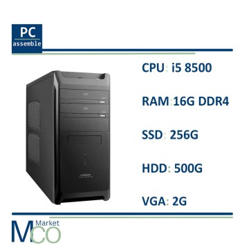 کیس دسکتاپ Green Pars/MB H310m-k ASUS/i5 8500/RAM 16G DDR4/SSD 256GB/VGA 2G DDR3