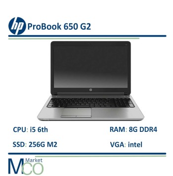 لپتاپ اچ‌پی HP ProBook 650 G2 i5 6200U/Ram 8G DDR4/SSD 256GB