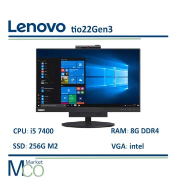 آل این وان لنوو all in one lenovo tio22 Gen3 i5 7400/Ram 8G DDR4/SSD M2 256GB