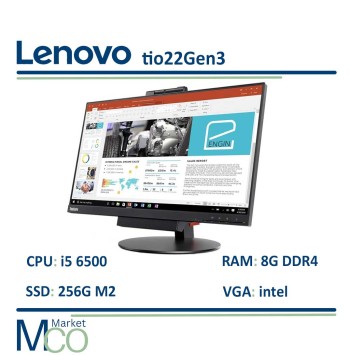 آل این وان لنوو all in one lenovo tio22 Gen3 i5 6500/Ram 8G DDR4/SSD M2 256GB