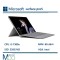 سرفیس مایکروسافت(کارکرده) surface pro5 i5 7300u/Ram 8G DDR4/ssd M2 256g/Vga intel iris