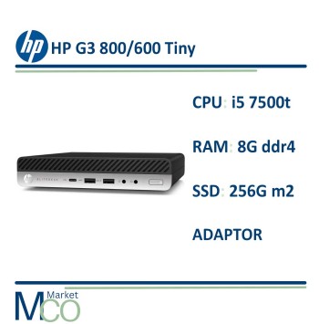 تاینی کیس اچ پی HP EliteDesk 800/600 G3 i5 7500t/ Ram 8GB D4/ ssd M2 256