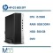 مینی کیس اچ پی HP ProDesk 600 G5 i5 9500/ Ram 8GB D4/ HDD 500GB