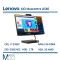 آل این وان لنوو استوک AIO lenovo IdeaCentre A540 i7 9700T /Ram 12G DDR4/SSD M2 256GB/HDD 1TB/VGA 2G