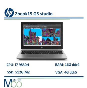 لپتاپ استوک اچ‌پی Zbook 15 G5 studio i7 9850H/Ram 16G DDR4/ssd M2 512G/Vga 4G DDR5