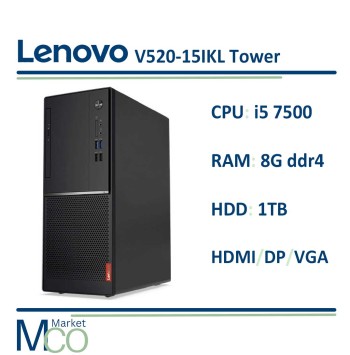 مینی کیس استوک لنوو Lenovo V520-15IKL Tower i5 7500/ Ram 8GB D4/ HDD 1TB
