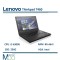 لپتاپ لنوو استوک Lenovo Thinkpad T460 i5 6300U/Ram 8G /SSD 256GB