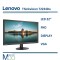 مانیتور استوک لنوو 22 اینچ مدل Lenovo Thinkvision T2224da پایه فابریک