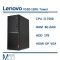 مینی کیس استوک لنوو Lenovo V520-15IKL Tower i5 7500/ Ram 8GB D4/ HDD 1TB