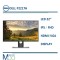 مانیتور استوک دل 22 اینچ مدل LED Dell ips P2217H  با پایه فابریکی