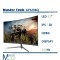 مانیتور استوک مسترتک 32 اینچ 2K مدل MasterTech GP329BQ