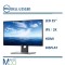 مانیتور استوک دل اولتراشارپ 25 اینچ مدل LED Dell ips U2518d